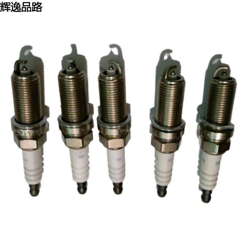 The 30751806X burner is suitable for Volvo S80/S40/2.5