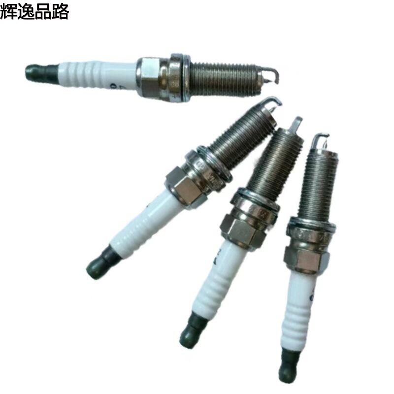 31673604X burner is suitable for Volvo S80/XC60/XC90