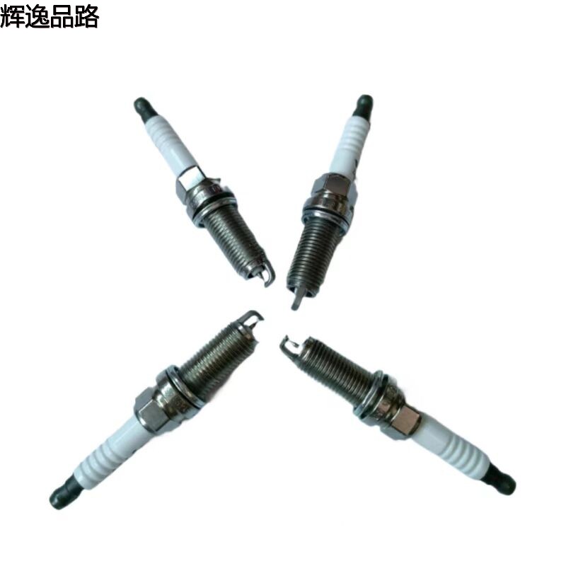 31673604X burner is suitable for Volvo S80/XC60/XC90