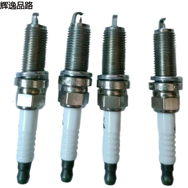 31673604X burner is suitable for Volvo S80/XC60/XC90