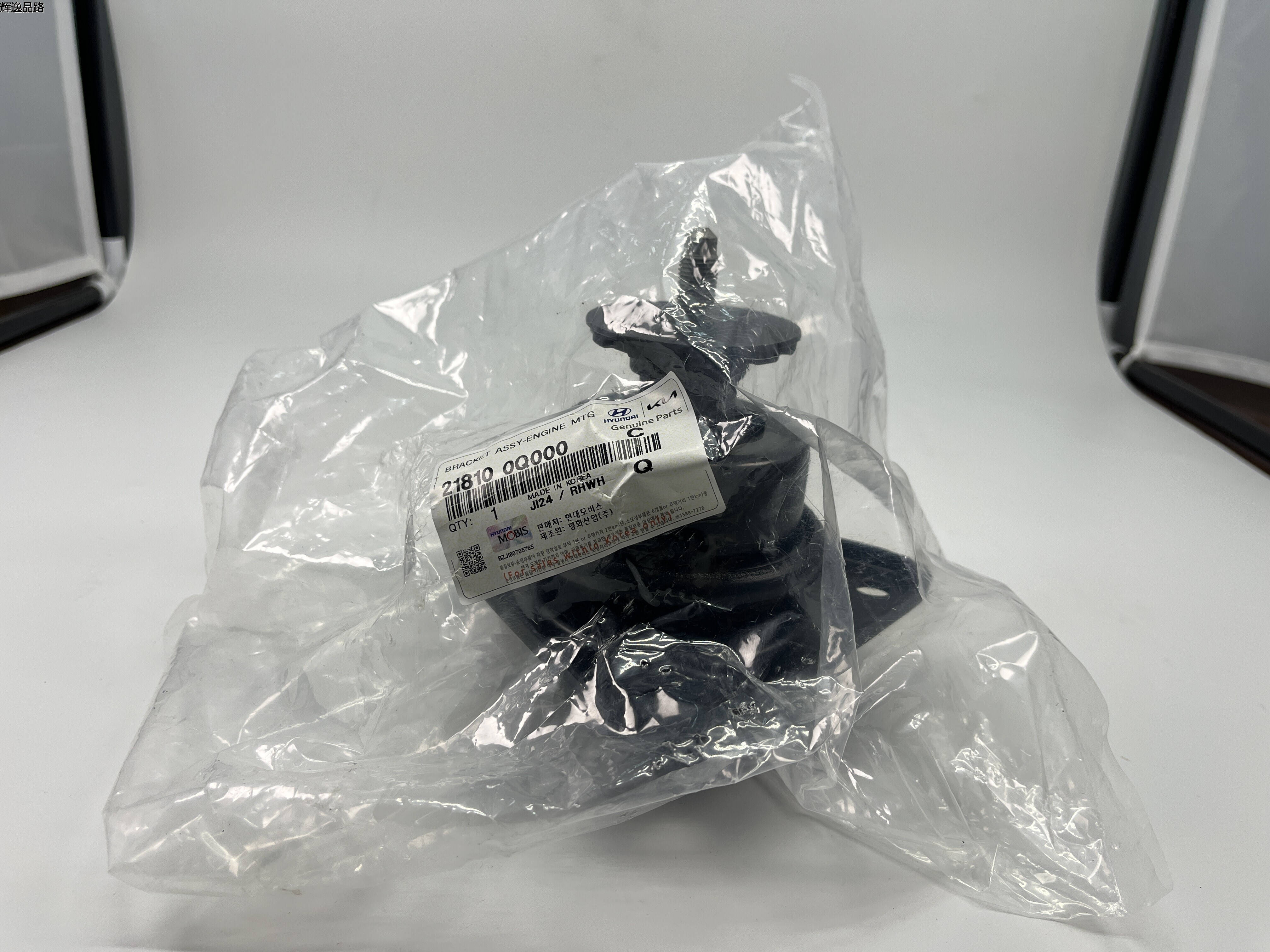 OE:21810-0Q000 Engine mounting bracket assembly Suitable for modern Elantra