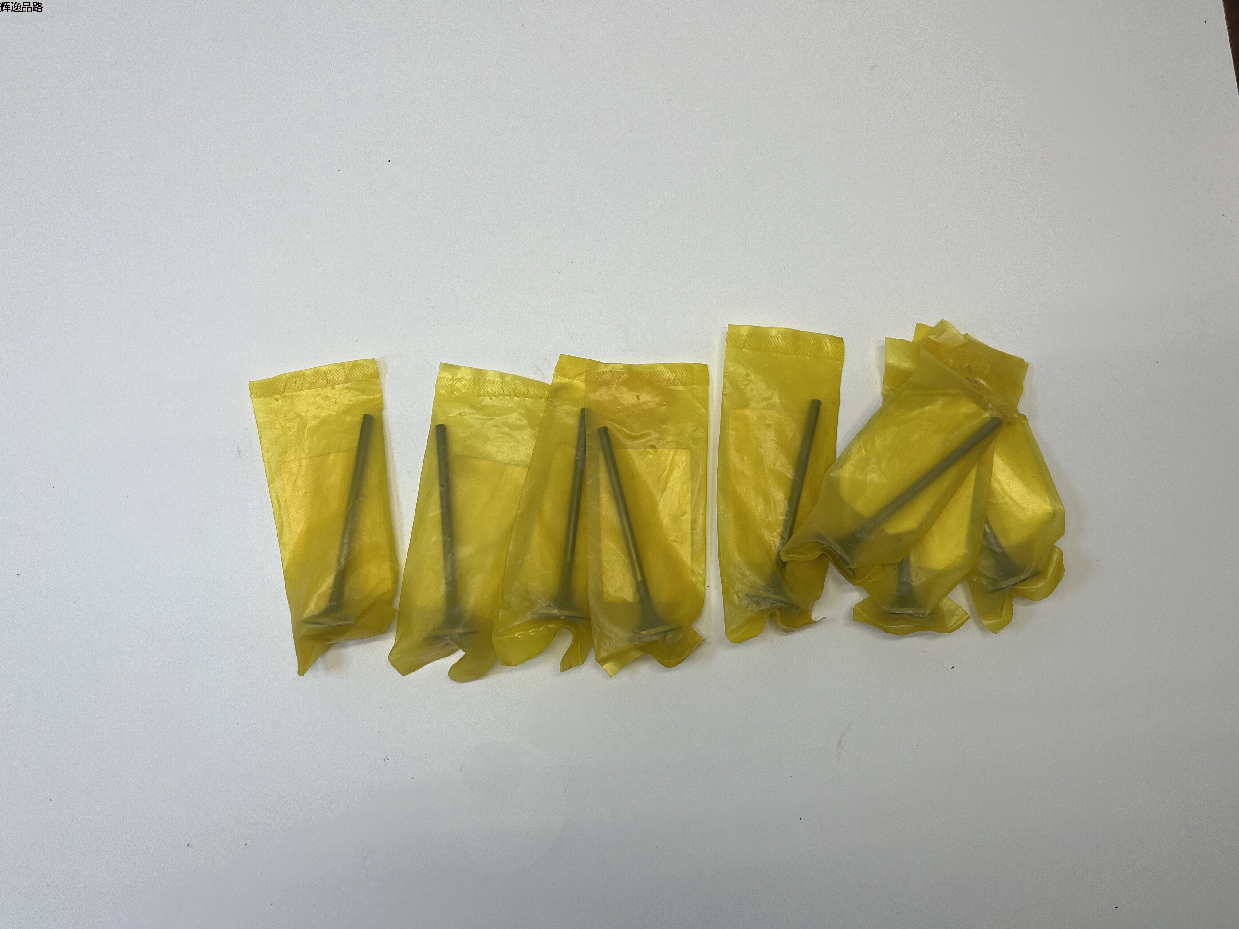 OE:22212-2C400 Exhaust valve for Rohens-Coupe