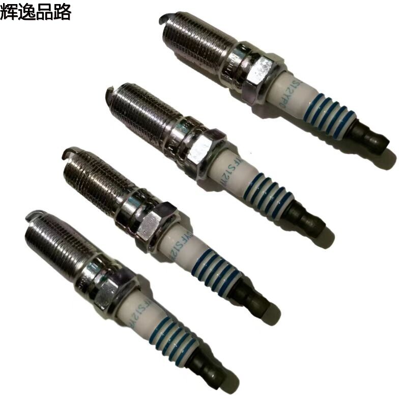 30758130X burner is suitable for Volvo S80/S60/XC60