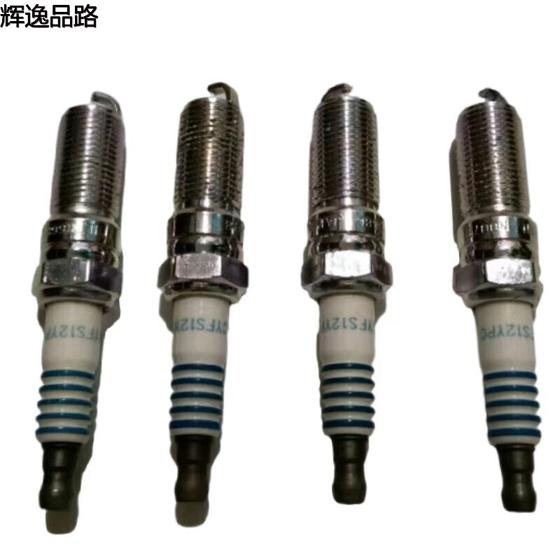 30758130X burner is suitable for Volvo S80/S60/XC60