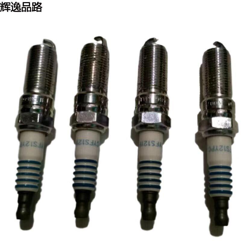 30758130X burner is suitable for Volvo S80/S60/XC60