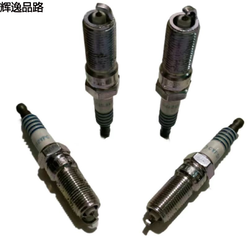 30758130X burner is suitable for Volvo S80/S60/XC60