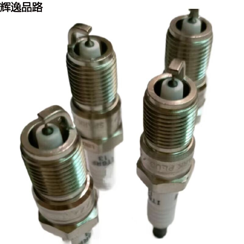 30777349.PP Burner 2.0 for Volvo S40/C30