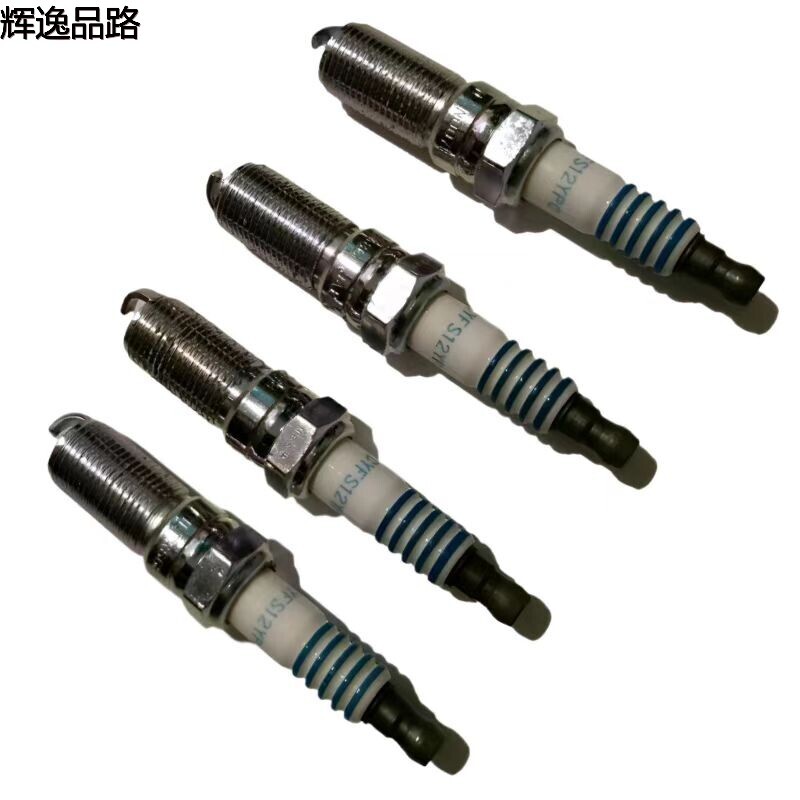 30777349.PP Burner 2.0 for Volvo S40/C30