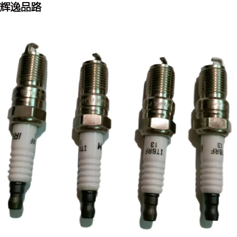 30777349.PP Burner 2.0 for Volvo S40/C30