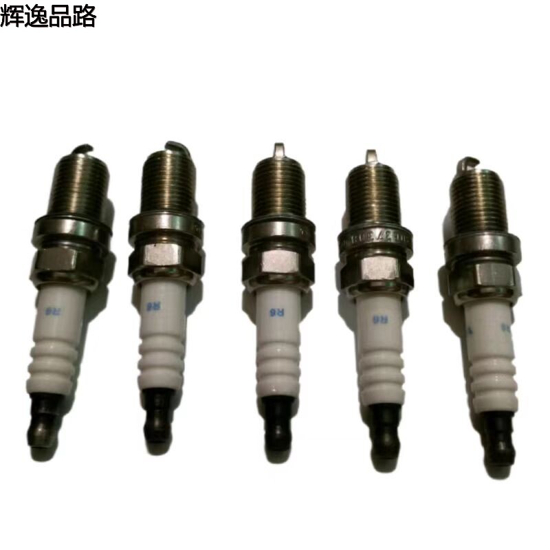 The 8692071.X burner 2.5 is suitable for Volvo S80/C70/XC90