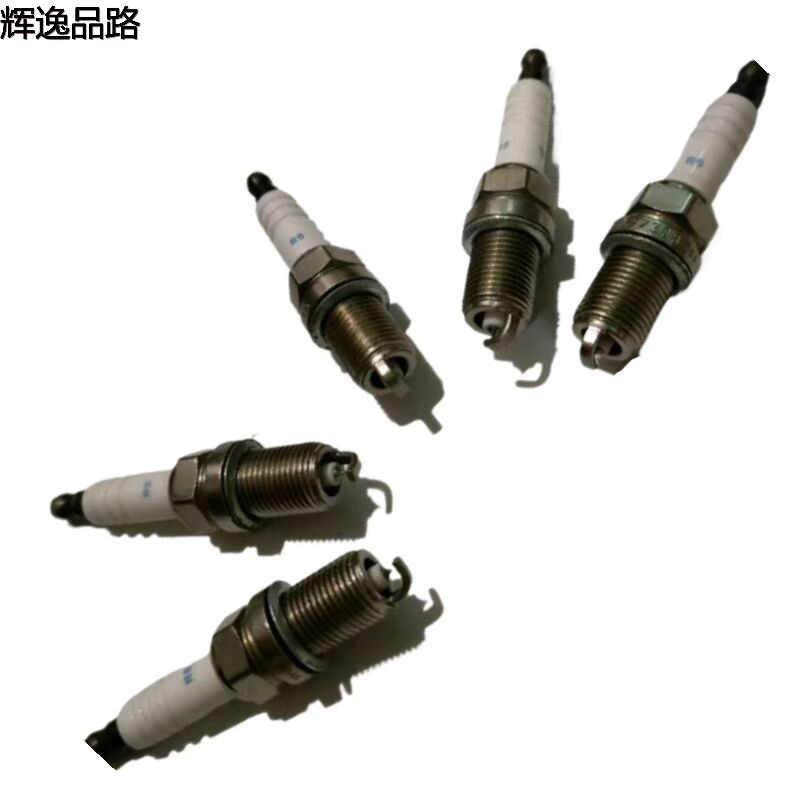 The 8692071.X burner 2.5 is suitable for Volvo S80/C70/XC90