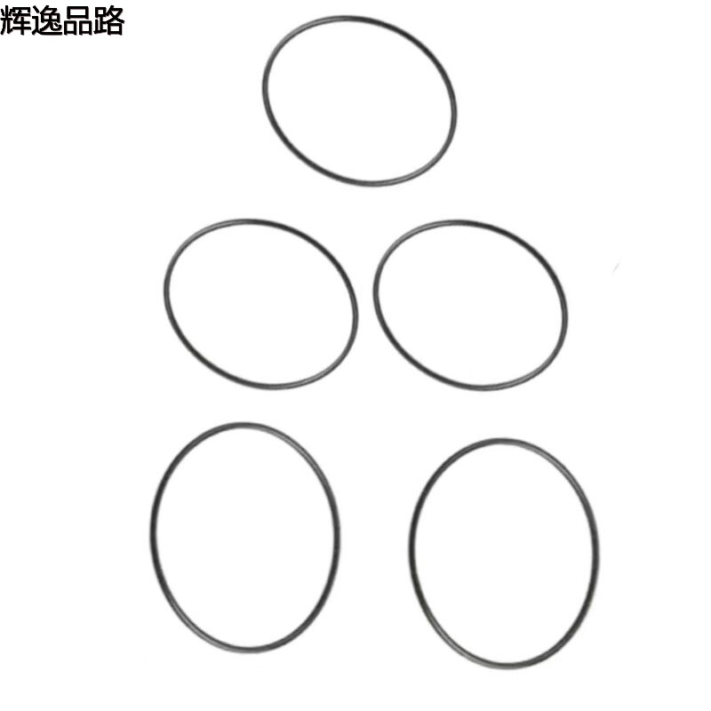 1397525.X nozzle rubber ring for Volvo XC90