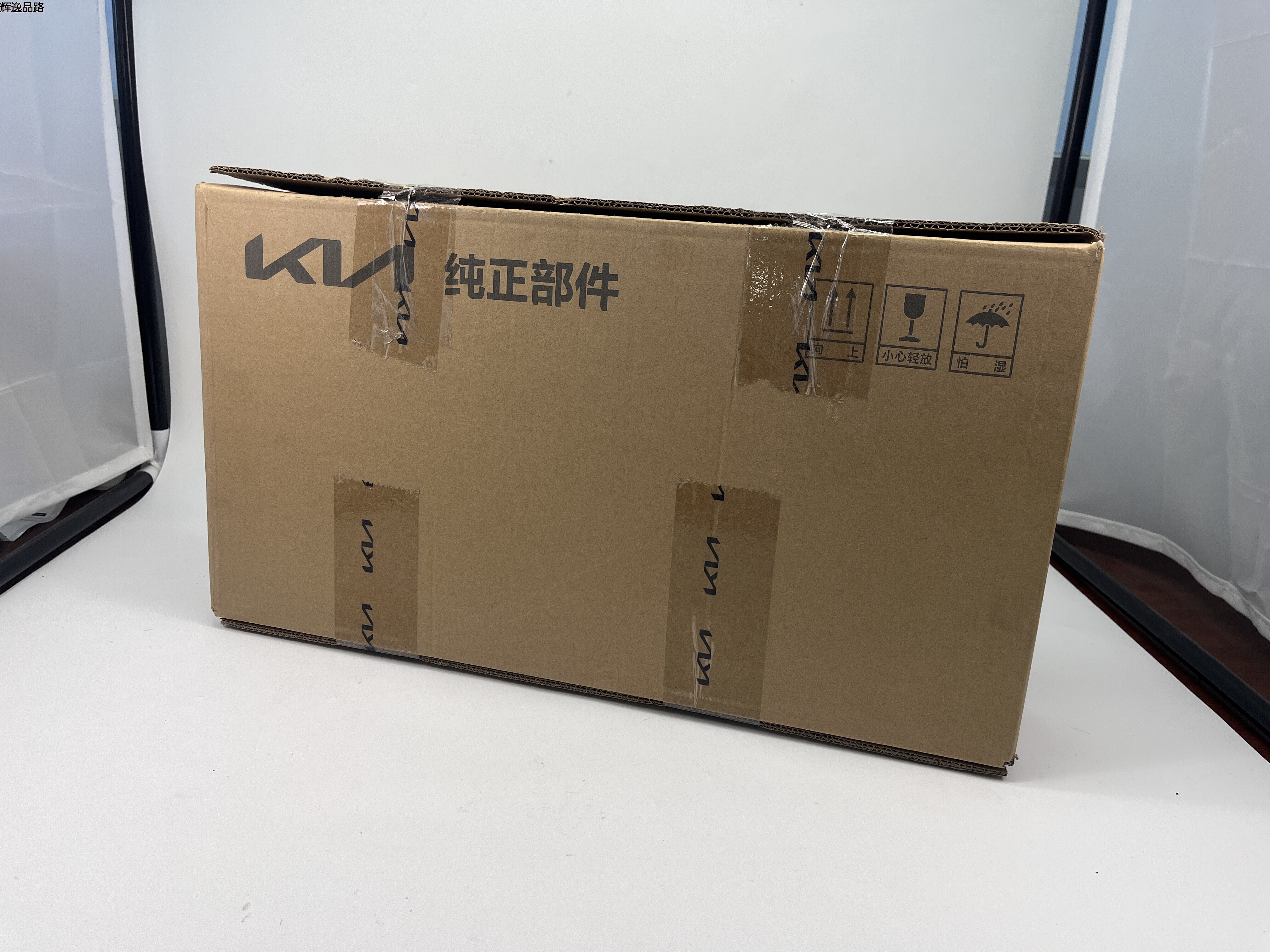 OE:22410-2B120 Rocker cover assembly Suitable for G4FC engine