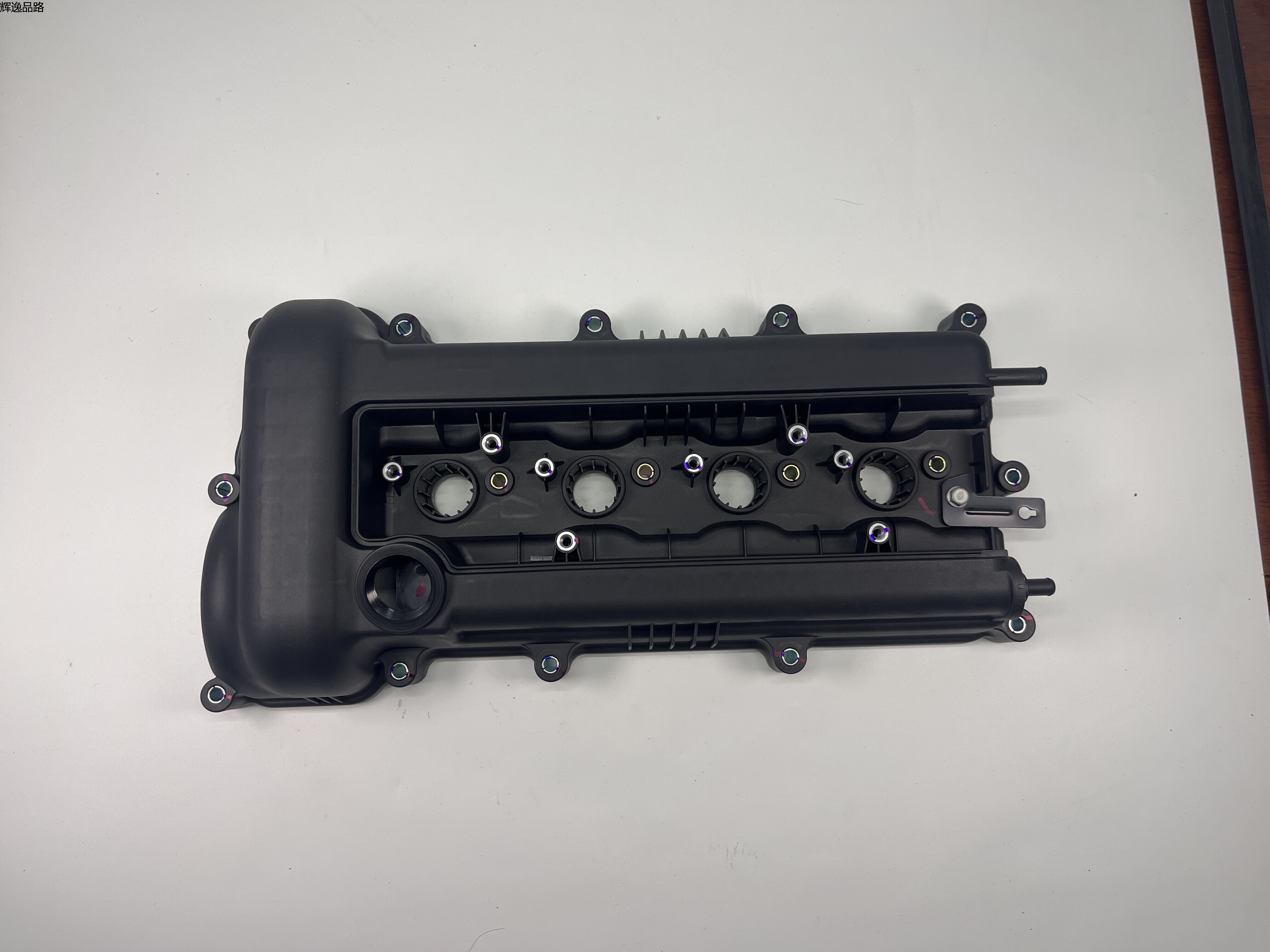 OE:22410-2B120 Rocker cover assembly Suitable for G4FC engine