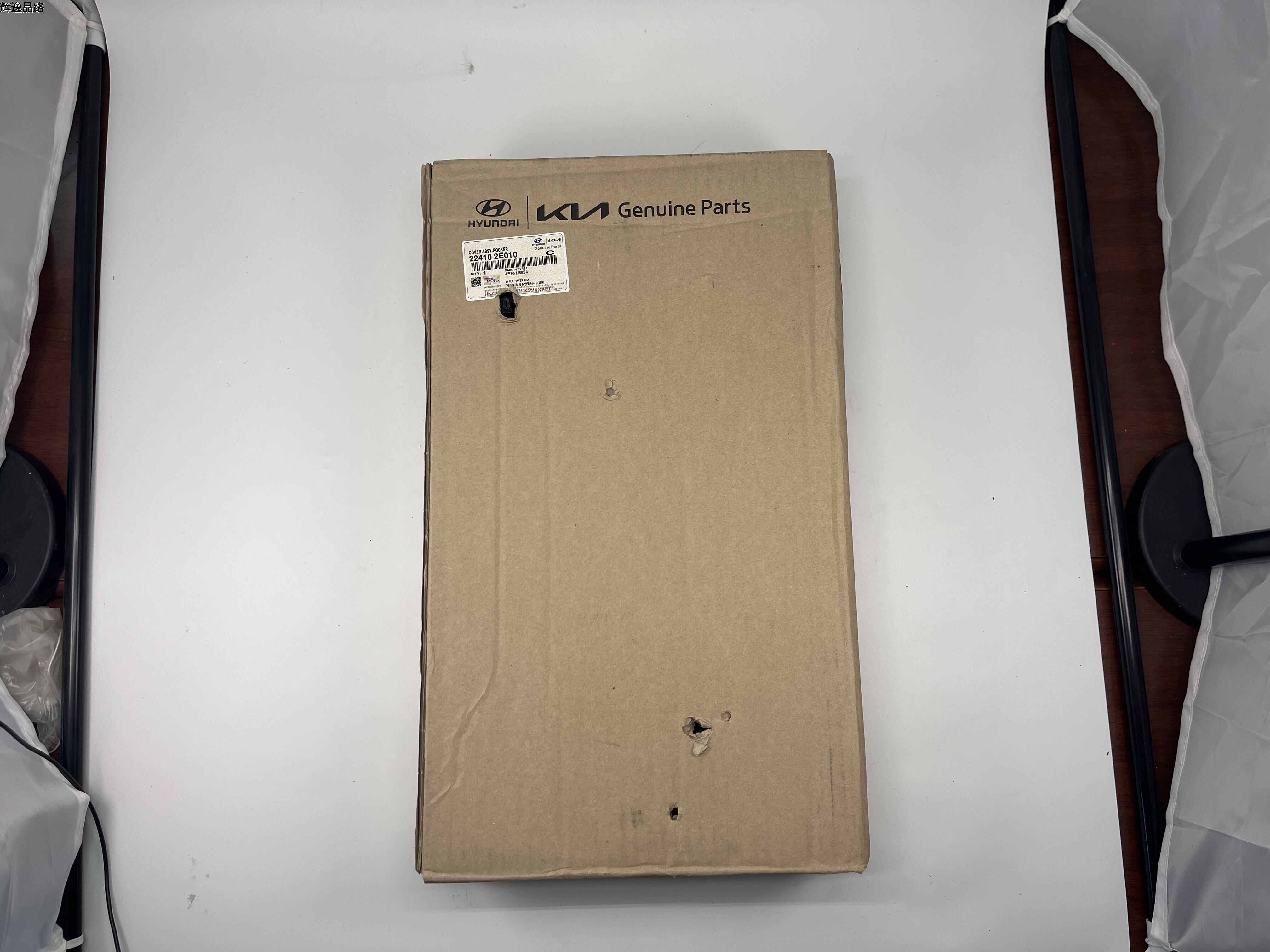 OE:22410-2E010 Rocker cover assembly Suitable for G4NA engine