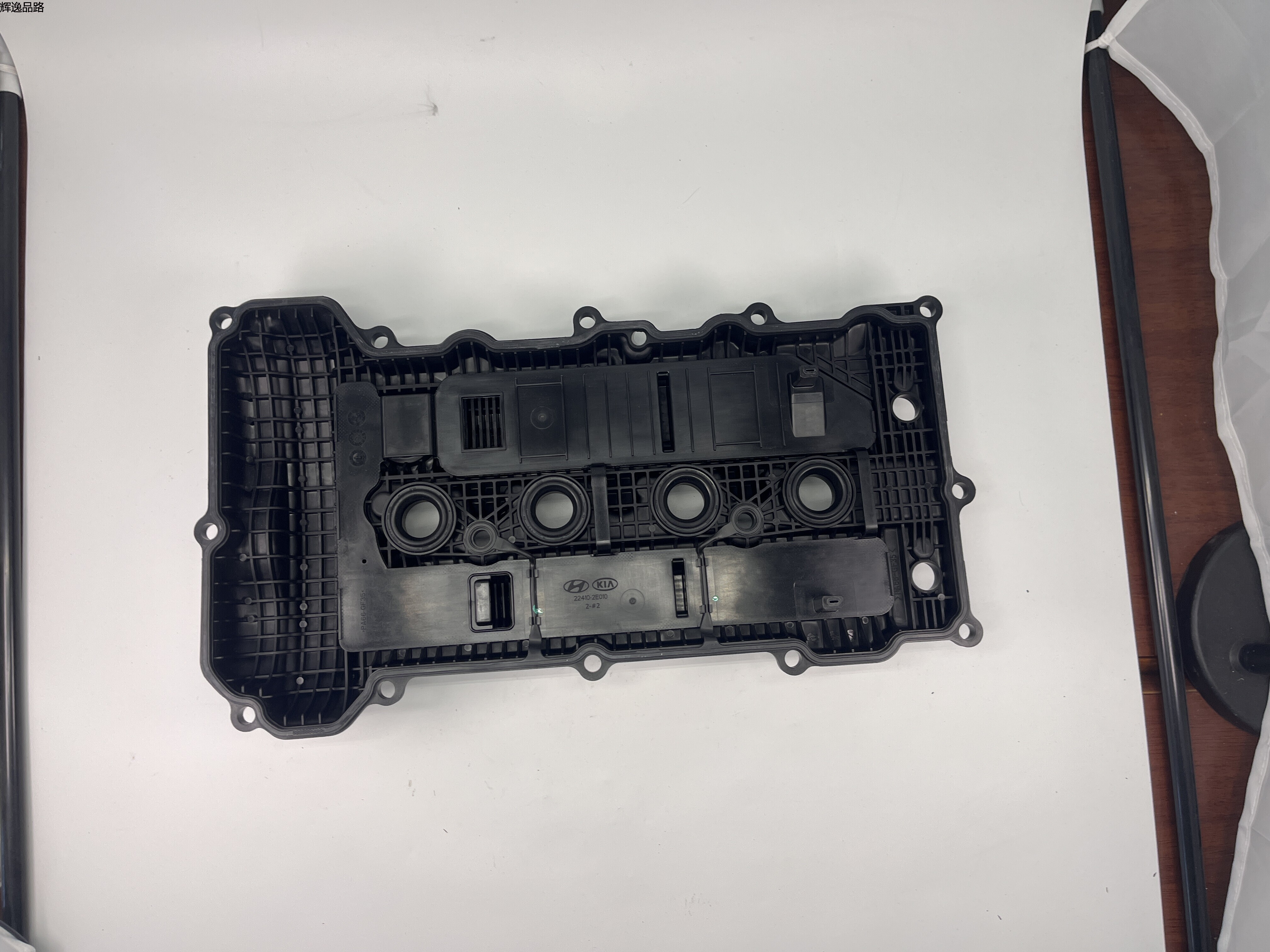 OE:22410-2E010 Rocker cover assembly Suitable for G4NA engine