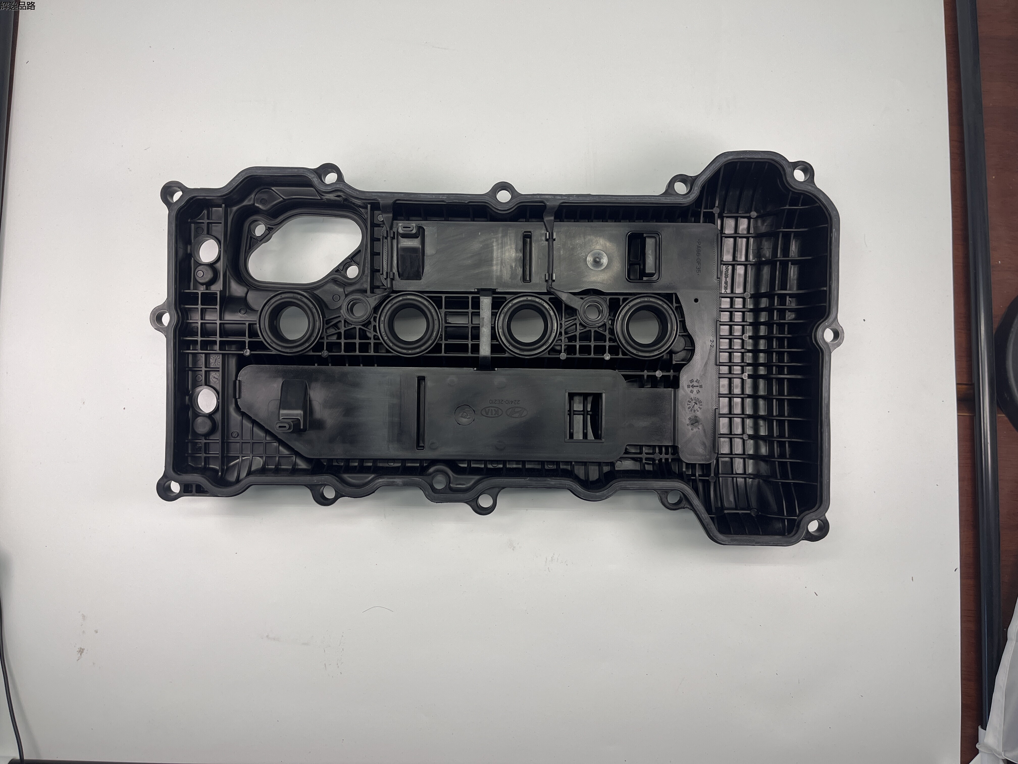 OE:22410-2E210 Rocker cover assembly Suitable for G4NC engine