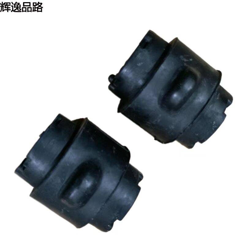 30748927 Rear parallel rod rubber sleeve for Volvo XC60/S60/S80
