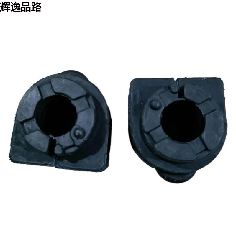 30748927 Rear parallel rod rubber sleeve for Volvo XC60/S60/S80