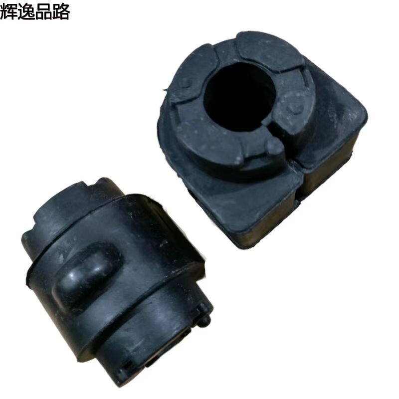 30748927 Rear parallel rod rubber sleeve for Volvo XC60/S60/S80