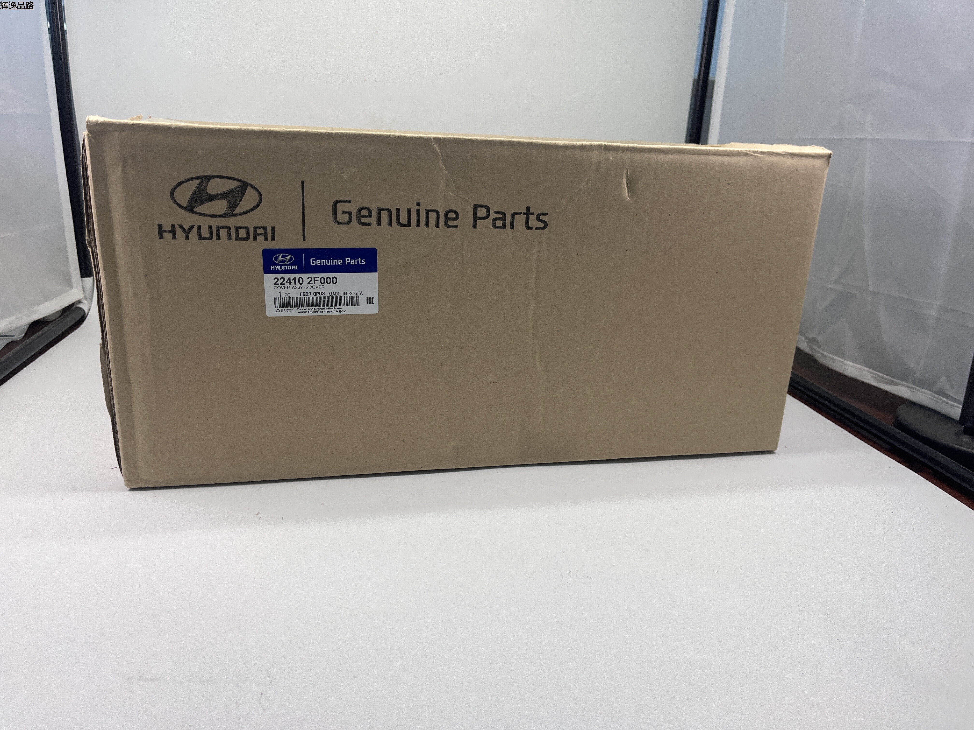 OE:22410-2F000 Rocker cover assembly Suitable for D4HB engine