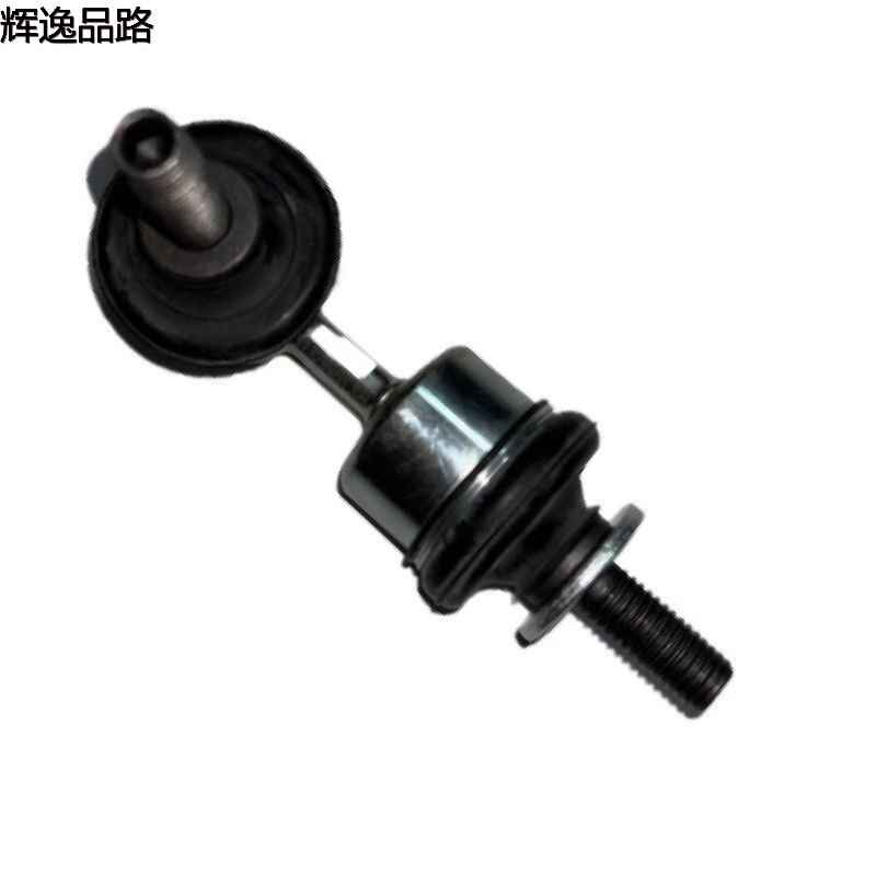 31329966 rear parallel rod ball head for Volvo S40/05-
