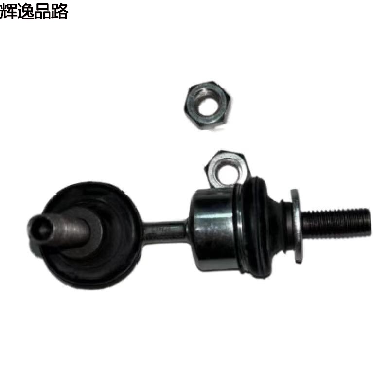 31329966 rear parallel rod ball head for Volvo S40/05-