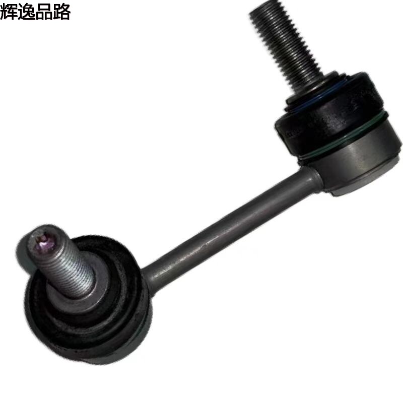 31387674 31387675 Rear parallel rod ball head for Volvo S90/XC60/XC90