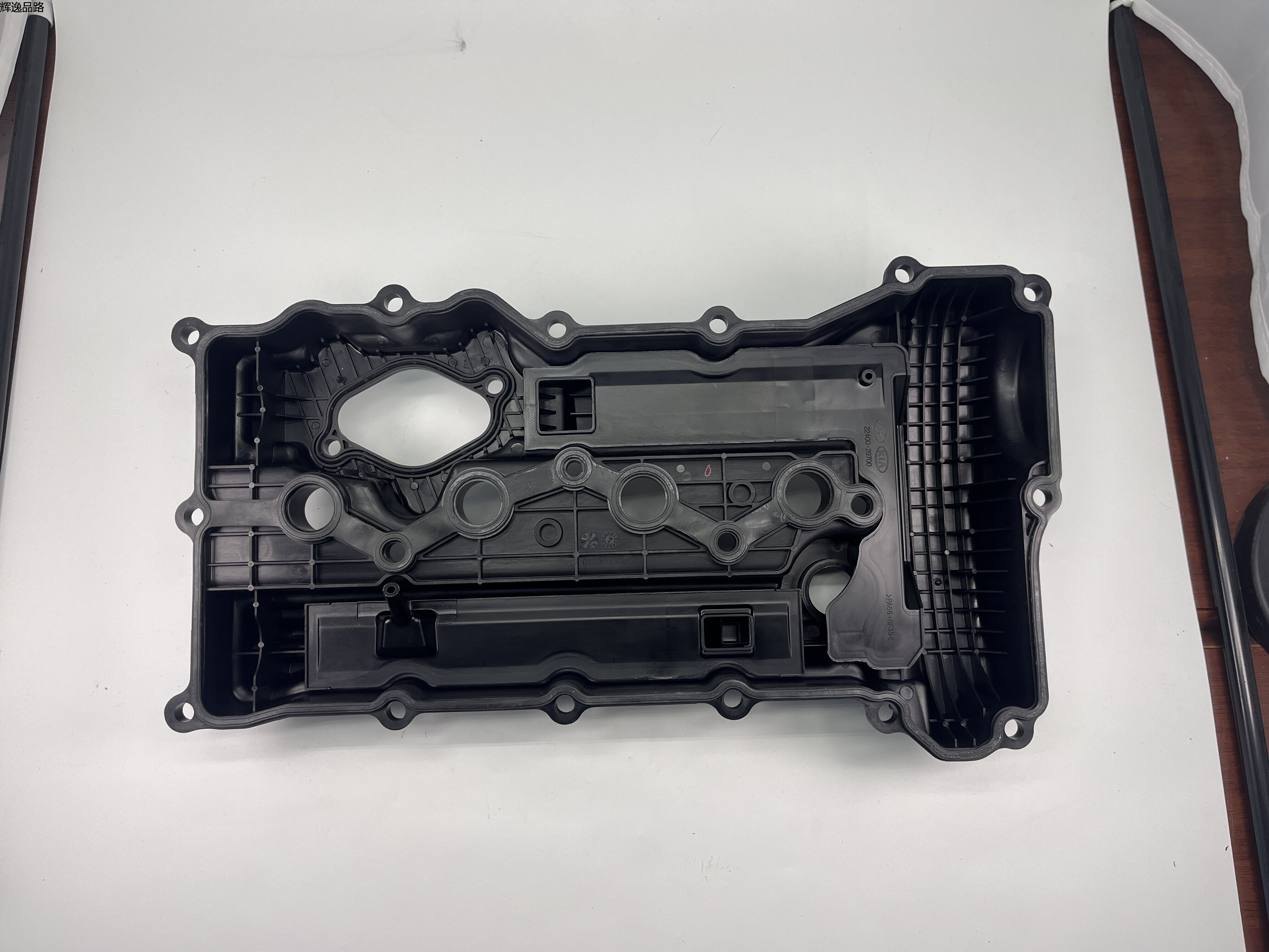 OE:22410-2G710 Rocker cover assembly Suitable for GRAND SANTA FE 3.0