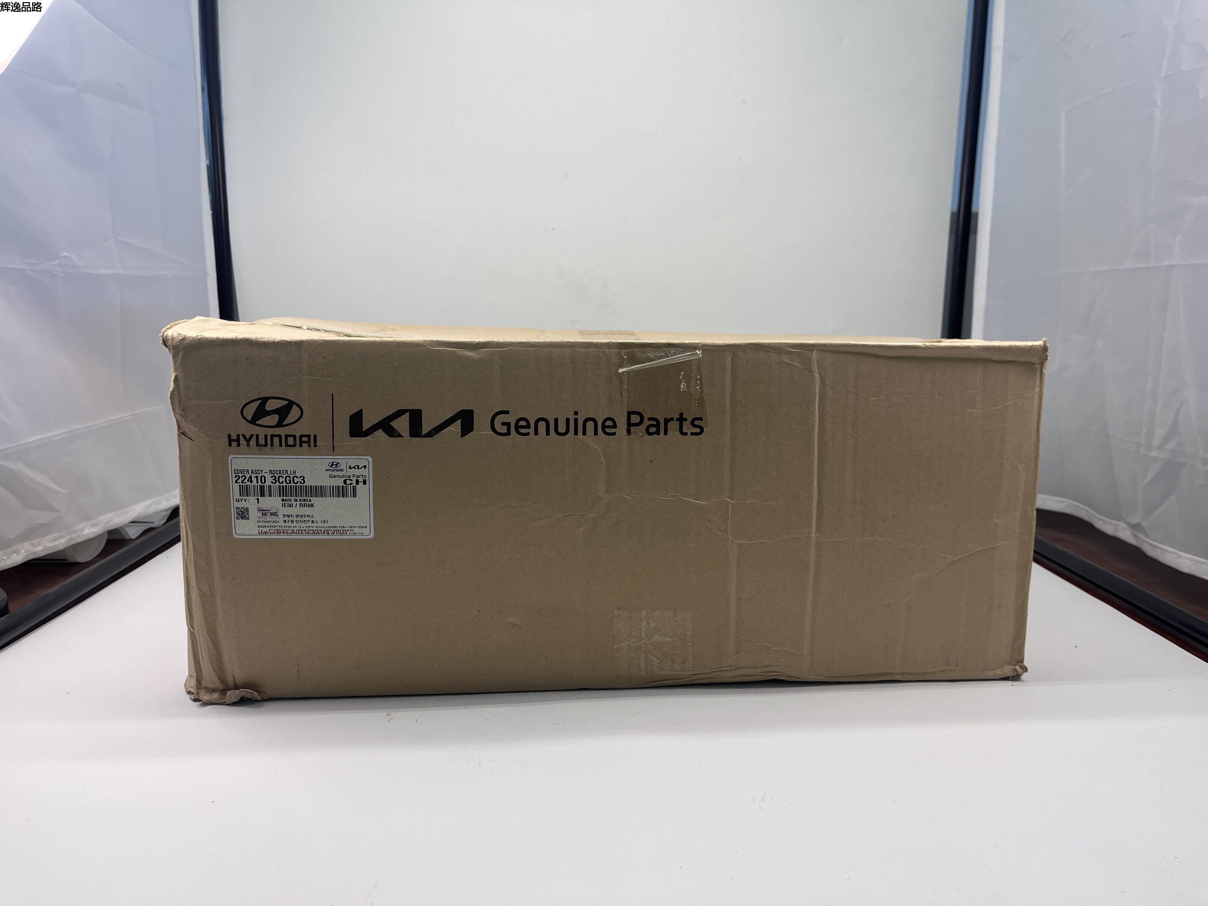 OE:22410-2G710 Rocker cover assembly Suitable for GRAND SANTA FE 3.0