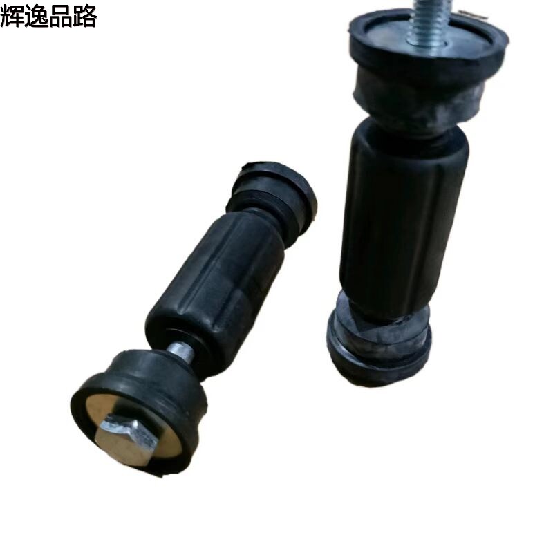 31406911/30760238 Rear parallel rod ball head for Volvo S40/C30/C70