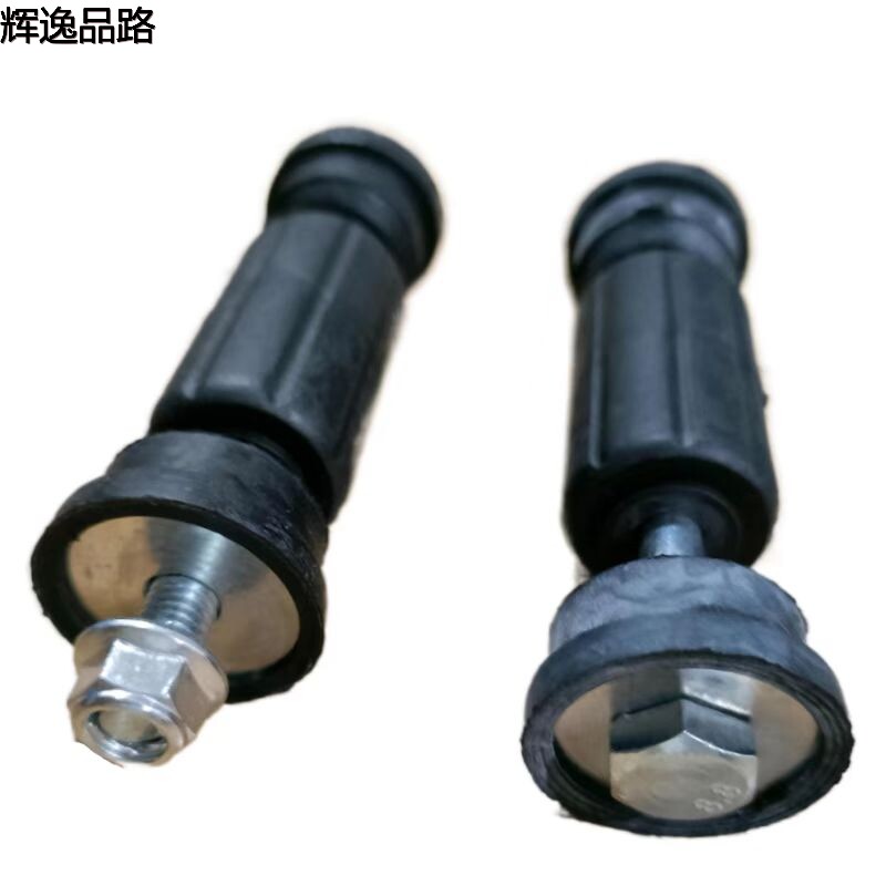 31406911/30760238 Rear parallel rod ball head for Volvo S40/C30/C70