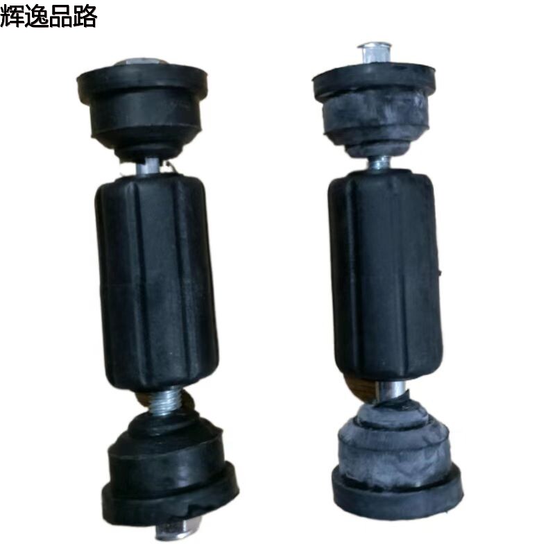 31406911/30760238 Rear parallel rod ball head for Volvo S40/C30/C70