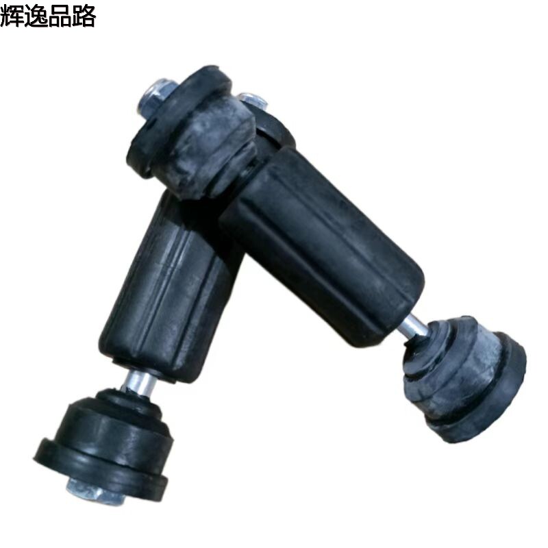 31406911/30760238 Rear parallel rod ball head for Volvo S40/C30/C70