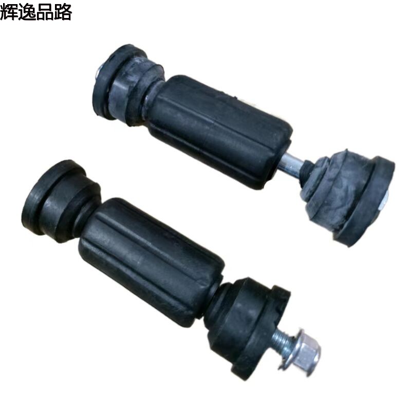 31406911/30760238 Rear parallel rod ball head for Volvo S40/C30/C70