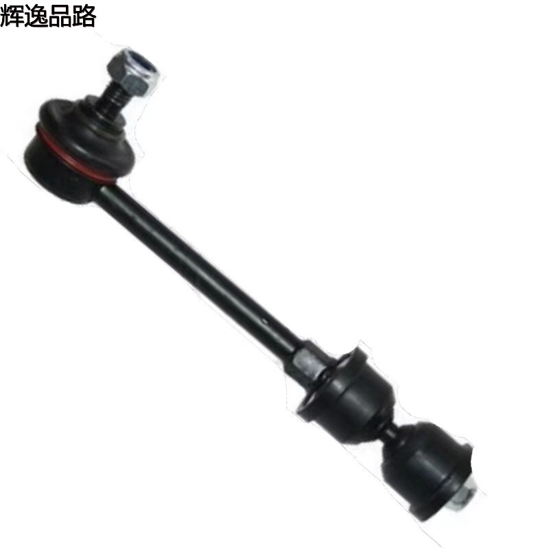 31451817.X rear parallel rod ball head for Volvo S60/S80/XC60