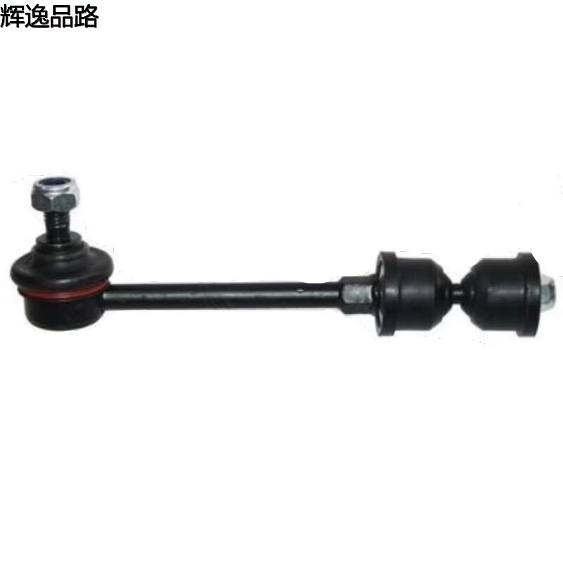 31451817.X rear parallel rod ball head for Volvo S60/S80/XC60