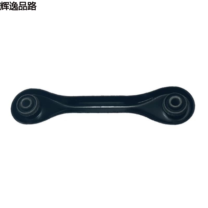 30683067 Rear axle tie rod for Volvo S40/C30