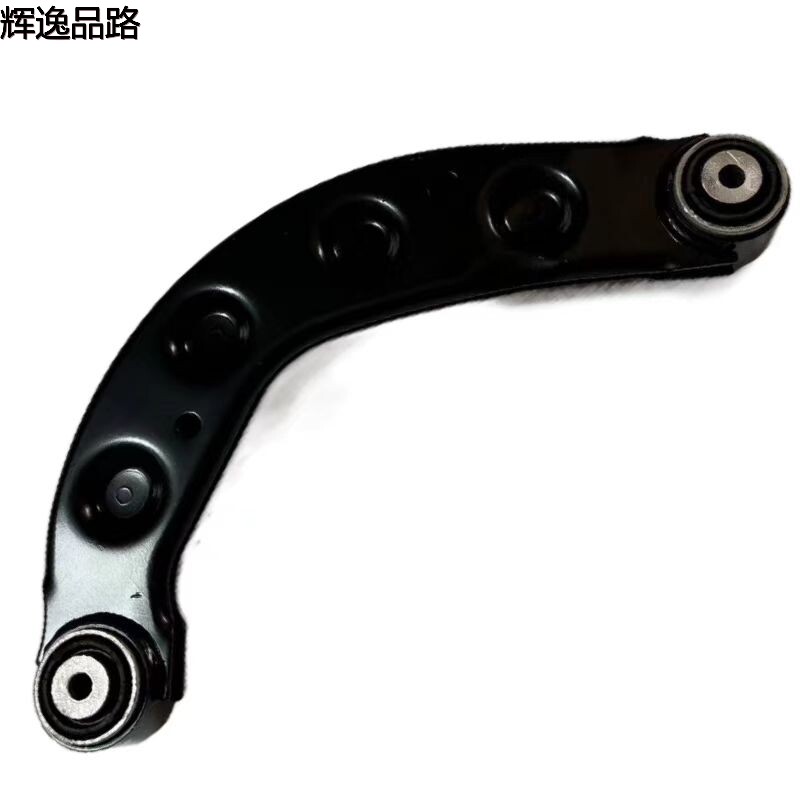 31360863 Rear lower suspension/bend for Volvo S90/S60/19-