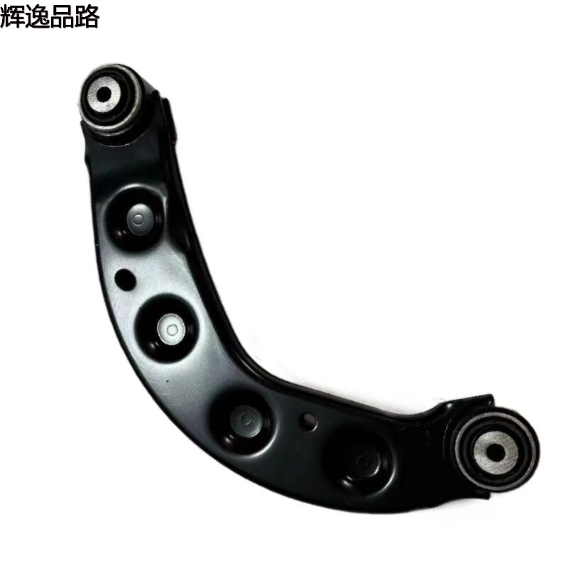 31360863 Rear lower suspension/bend for Volvo S90/S60/19-