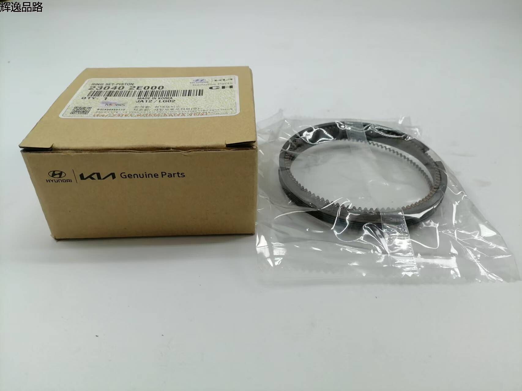 OE:23040-2E000 Piston ring group Suitable for G4NA engine