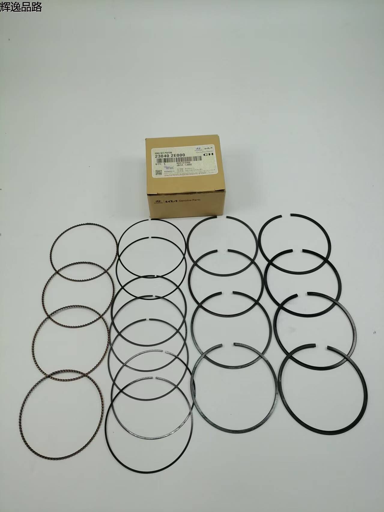 OE:23040-2E000 Piston ring group Suitable for G4NA engine