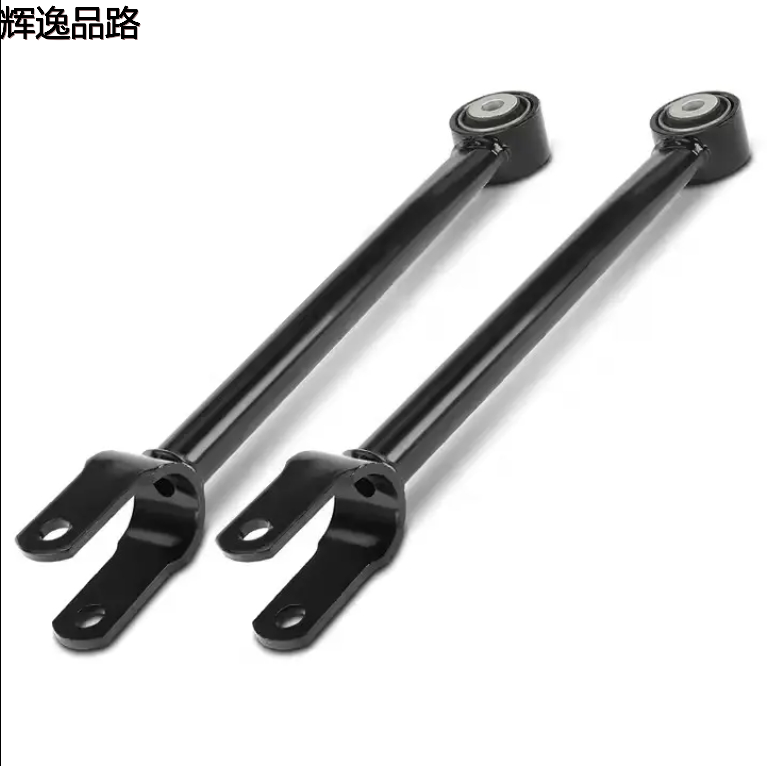 RK641772 Rear lower front control arm 4782836AA 4782836AB 5180480AACHRYSLER 300 Dodge Challenger Charger front lower suspension front lower arm