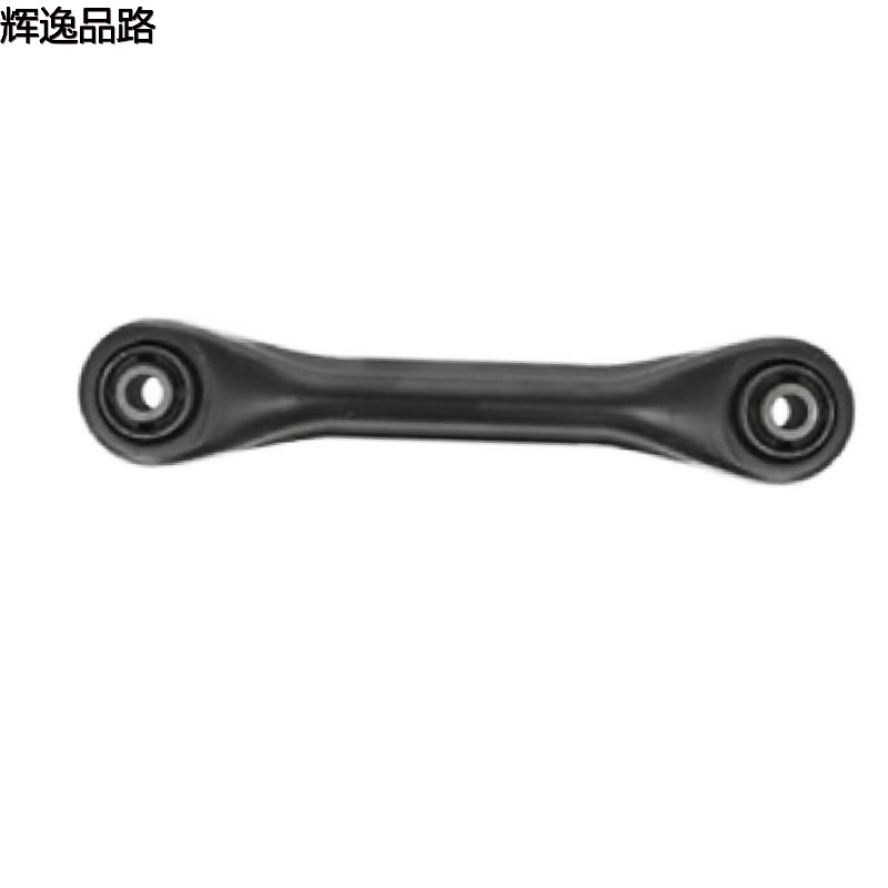 30666072.F Rear lower suspension/bend for Volvo S40/C30