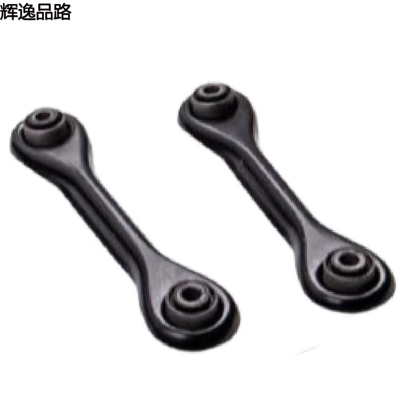 30666072.F Rear lower suspension/bend for Volvo S40/C30