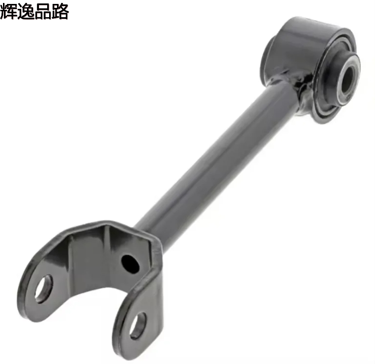 5085417AC Journey Chrysler Sebring Suspension rod 5085417AE 5085417AD RK641853 DA085417AB 5085417 Control arm rear axle tie rod L/R