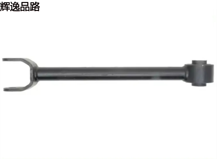 5085417AC Journey Chrysler Sebring Suspension rod 5085417AE 5085417AD RK641853 DA085417AB 5085417 Control arm rear axle tie rod L/R