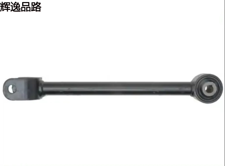 5085417AC Journey Chrysler Sebring Suspension rod 5085417AE 5085417AD RK641853 DA085417AB 5085417 Control arm rear axle tie rod L/R