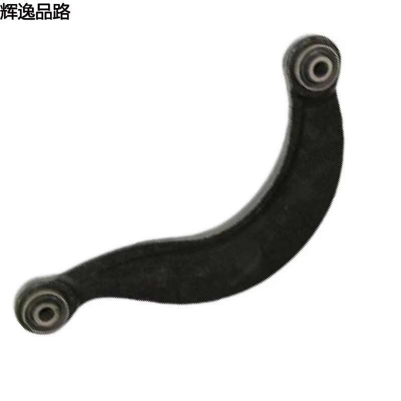 31358605.X rear lower suspension/bend for Volvo S60/V60
