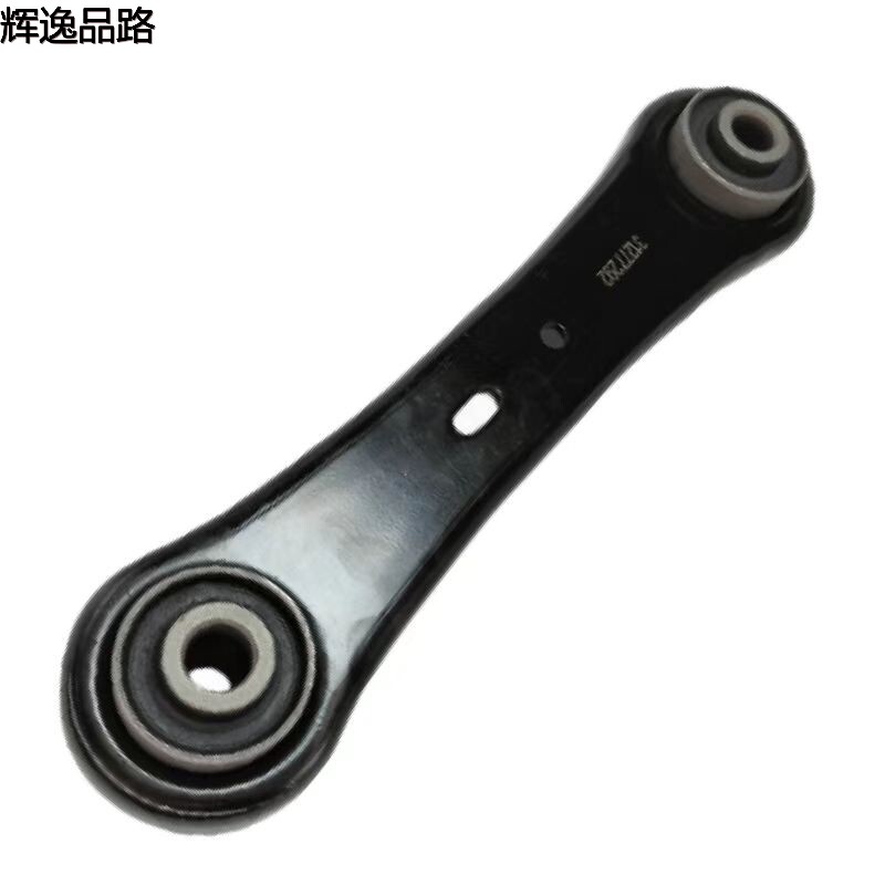 31277292 Rear lower suspension/straight for Volvo S80L